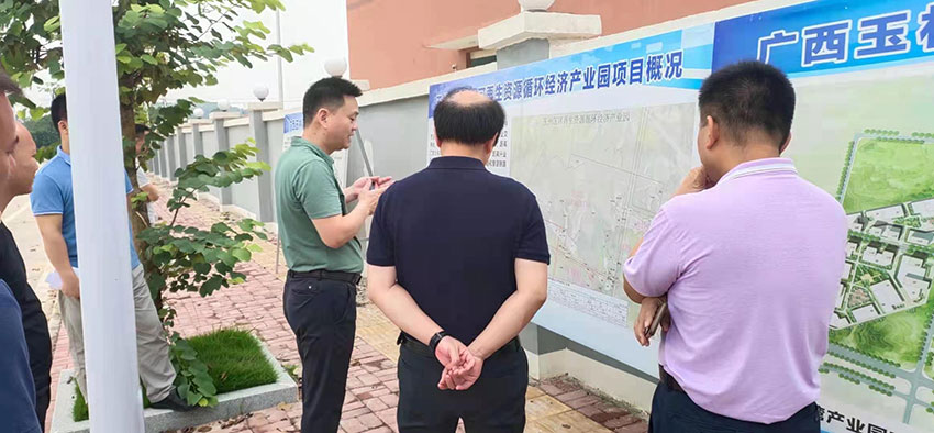 金凱地總經(jīng)理龐仲達帶領(lǐng)團隊前往廣西玉林市玉州區(qū)考察 金凱地總經(jīng)理龐仲達帶領(lǐng)團隊前往廣西玉林市玉州區(qū)考察