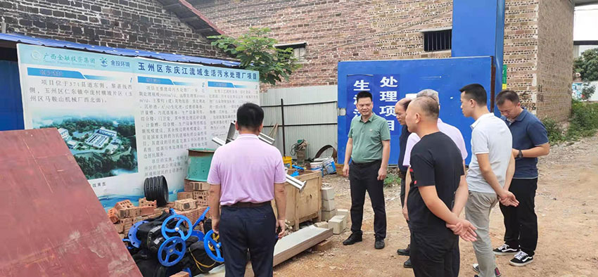 金凱地總經(jīng)理龐仲達帶領(lǐng)團隊前往廣西玉林市玉州區(qū)考察 金凱地總經(jīng)理龐仲達帶領(lǐng)團隊前往廣西玉林市玉州區(qū)考察